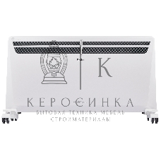 Комплект Ballu Transformer с блоком управления и шасси BEC/EVU-2500-4E белый, 2500 Вт, 30 м2, дисплей, термостат, WiFi