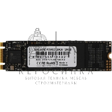 Накопитель SSD AMD Radeon R3MS0120G8, 120Gb, M.2 2280, SATA, R/W 520/450