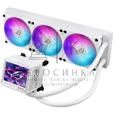 Система жидкостного охлаждения ASUS ROG RYUJIN III 360 ARGb EXTREME WHT 90RC0132-M0EAY0 белый 120мм алюминий+медь 2800rpm 36db 4-pin 305W