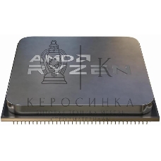 Процессор AMD Ryzen 7 5700 OEM (AM4, 3.7GHz up to 4.6GHz/8x512Kb+16Mb, 8C/16T, 7nm, 65W, unlocked)