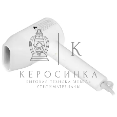 Фен Xiaomi Mi Ionic Hair Dryer H300 белый/серый, 1600 Вт, компактный, ионизация