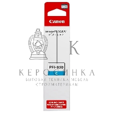Картридж струйный Canon PFI-050C 5699C001 голубой (70мл) для Canon imagePROGRAF TC-20M