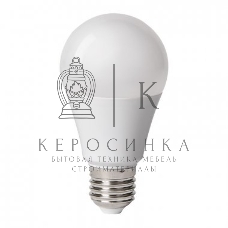 Лампа светодиодная низковольтная Feron LB-194 15Вт 12-24-36-48в Е27 белый