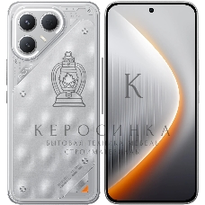 Смартфон Tecno Pova 7 Pro 5G 8/256Gb, серый