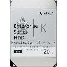 Жесткий диск Synology SAS 20Tb 7200RPM 6Gb/S HAS5310-20T