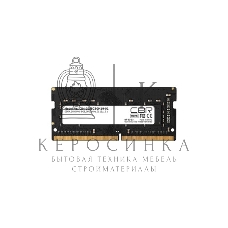 Оперативная память CBR, DDR4, 8GB (1x8 GB), 2666 MHz, CL19, SO-DIMM