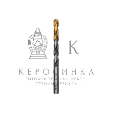 Сверло спиральное по металлу Denzel 9 x 125мм, Р6М5, Golden Tip, многогранная заточка