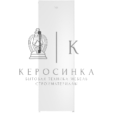 Морозильная камера Beko B1RFNK312W, белый, 275 л, 6 ящиков