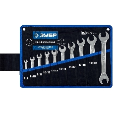 Набор рожковых гаечных ключей 10 шт, 6 - 24 мм, Зубр