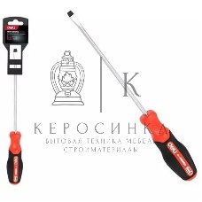 Отвертка шлицевая Deli DL3444 SL5x100мм сталь S2, матовый стержень, двухкомпонентная прорезиненная рукоять