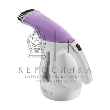 Отпариватель KELLI КL-312 сиреневый/белый, 1800 Вт, 20 г/мин, 500 мл