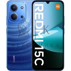Смартфон Xiaomi Redmi 15C RU 8/256Gb синий