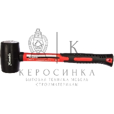 Киянка резиновая Matrix 11175, 225 г, черная резина, фибергласовая рукоятка