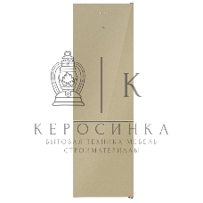 Холодильник Maunfeld MFF200NFBG бежевый двухкамерный 271/106л морозилка снизу, Total No Frost