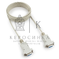 Кабель 0-модемный Cablexpert CC-134-10-N, 9F/9F, Pro, 3.0м, пакет