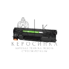 Картридж лазерный Cactus CS-TN241BK черный (2500 стр.) для Brother HL-3170CDW