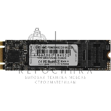 Накопитель SSD AMD Radeon R3MS0960G8, 960Gb, M.2 2280, SATA, R/W 550/500