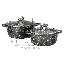 Набор посуды Lara LR02-111 Rio литой алюминий, мрамор, 3,1 л, 5,0 л, 22 см, 26 см, стеклянные крышки