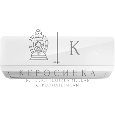 Сплит-система Centek ADC CT-65ADC24 белый