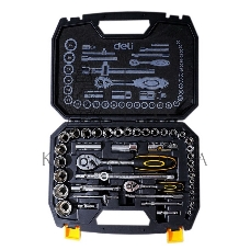 Набор торцевых головок и ключей 44 предмета Deli DL1044 1/2