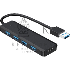 Концентратор USB 3.0 Gembird UHB-C414, 4 порта, кабель 19см, с доп питанием (Type-C)