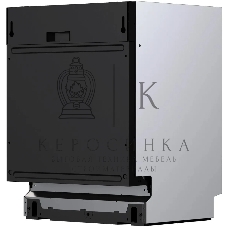 Встраиваемая посудомоечная машина Zigmund & Shtain DW 308.6, черный, 59.6 см, 14 компл., 49 дБ, класс A++