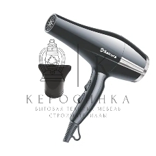 Фен SAKURA SA-4046BK черный/серебро, 1600 Вт