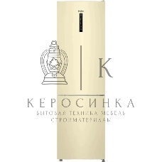 Холодильник Haier CEF538CCG бежевый двухкамерный 263/105л морозилка снизу, No Frost