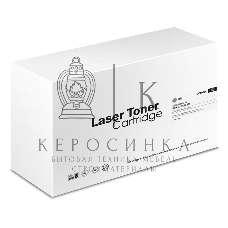 Картридж лазерный Cactus CS-TK8600K черный (30000 стр.) для Kyocera Mita FS-C8600DN/C8650DN