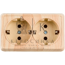 Розетка 2-м ОП Октава 16А РС22-3-ОС с заземл. сосна IEK ERO21-K03-16-DC