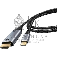 Bion Кабель USB Type-C - HDMI (M/M), 4K@60Hz, металлический корпус, 2 м