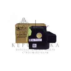 Картридж лазерный GalaPrint GP-71B50Y0/71B0040 желтый (2300 стр) для Lexmark LaserPrinter CS317/CS417/CS517/CX317/CX417/CX517