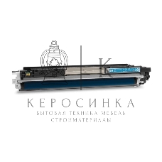 Тонер Картридж HP 130A CF351A голубой для HP M153/M176/M177