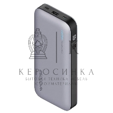 Портативный аккумулятор CUKTECH PB250 210W (25000mAh)