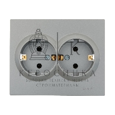 Розетка 2-м СП VESNA с заземл. ПБТ платина LEZARD 742-3500-127B