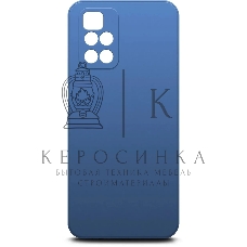 Чехол (клип-кейс) BORASCO Microfiber Case, для Xiaomi Redmi 10, синий
