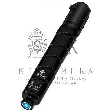 Картридж лазерный ELP C-EXV47C Голубой (21500 стр.) для Canon iR C250i/C255i/C350i/C351i/C355i