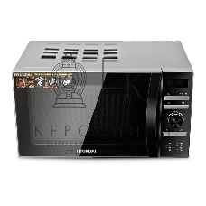 Микроволновая печь Hyundai HYM-D3026 серебристый, 20 л, 700 Вт, переключатели - кнопки, поворотный механизм