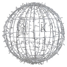 Светодиодная фигура Neon-night Шар диаметр 50 см 200 LED теплый белый эффект мерцания 230В