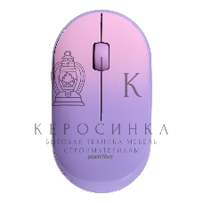 Мышь беспроводная Smartbuy (SBM-266AG-V) 266AG фиолетовый градиент