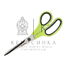 Ножницы кухонные TalleR TR-22092 / Материал лезвий - нержавеющая сталь 2Cr13 .