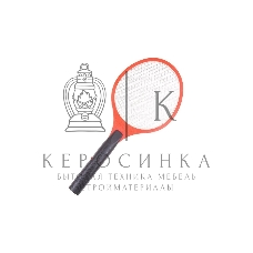 Мухобойка электрическая Rexant 800В (0410)