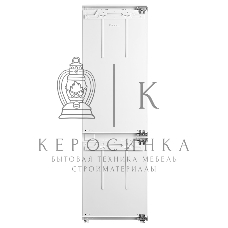 Встраиваемый холодильник Бирюса BI 300
