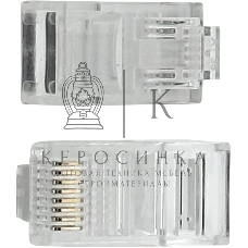 Коннектор Buro RJ45 прозрачный (упак.:20шт)