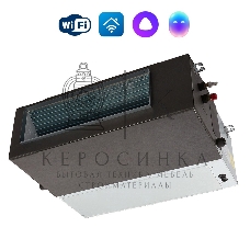 Внутренний блок сплит-системы канального типа Ballu BLC_D/in-24HN1_21Y 24000 BTU, 70 м², 42 дБ, охлаждение, обогрев, осушение, серый