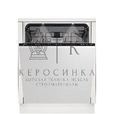 Встраиваемая посудомоечная машина Beko BDIN38530A