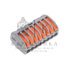 Универсальная клемма Rexant СМК 222-418, 8-проводная серый 0,08-2,5/4 мм² (20 шт/уп)