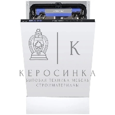 Встраиваемая посудомоечная машина Maunfeld MLP-08IMR, белый/черный, 44.5 см, 10 компл., 47 дБ, класс A++