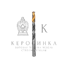 Сверло спиральное по металлу Denzel 10 x 133мм, Р6М5, Golden Tip, многогранная заточка