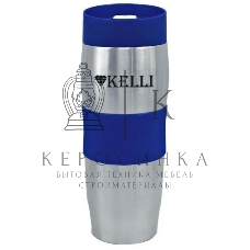 Термокружка Kelli KL-0942 синий